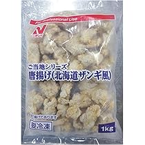 からあげ様へ 71gs1+n7NFL._AC_UL210_SR210,